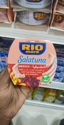 Insalatissime tuna-Mexico